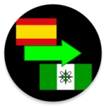 spanish to hausa translator android application logo